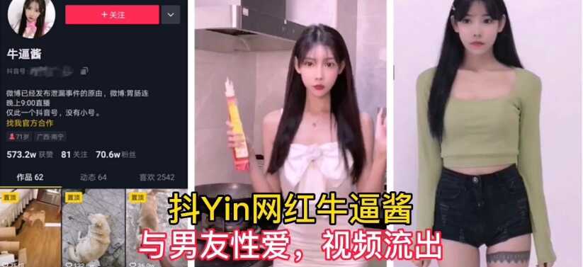 国产精品