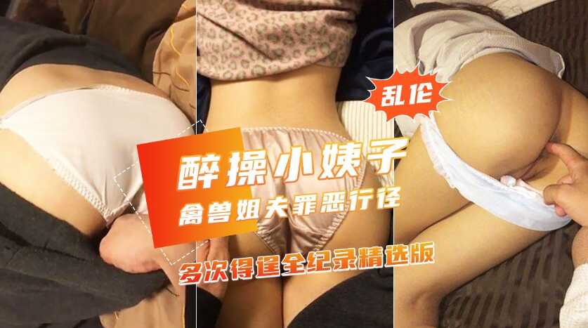 国产精品