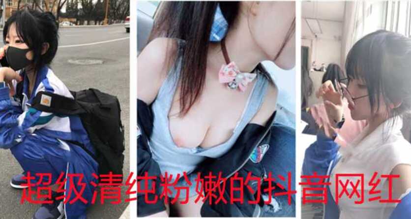 国产精品