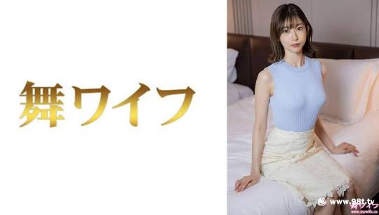 日本有码