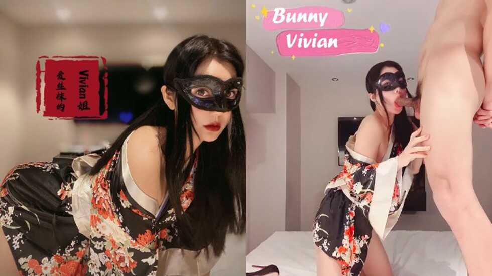 美女主播