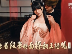 性世界