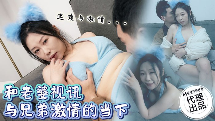麻豆传媒