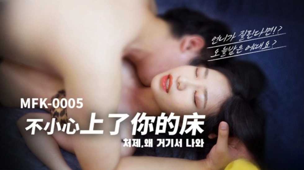 麻豆传媒