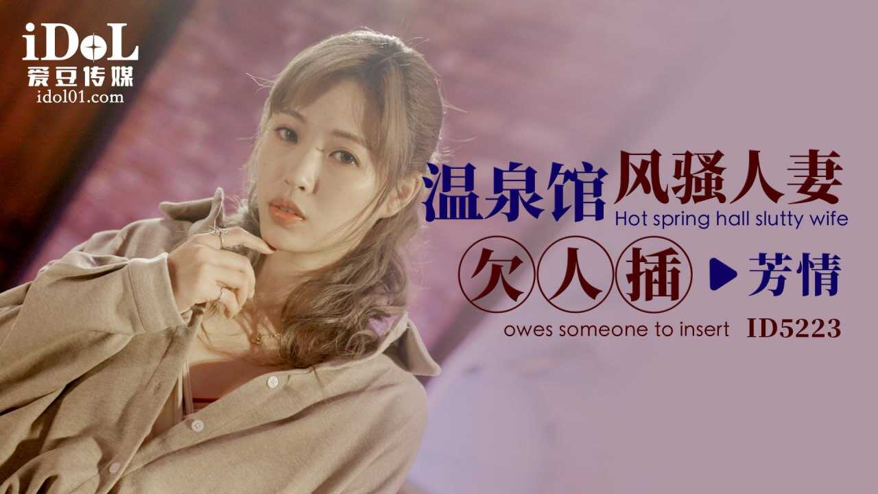 其它片商