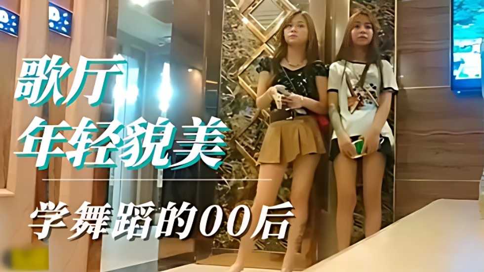 国产精品