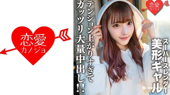 日本有码