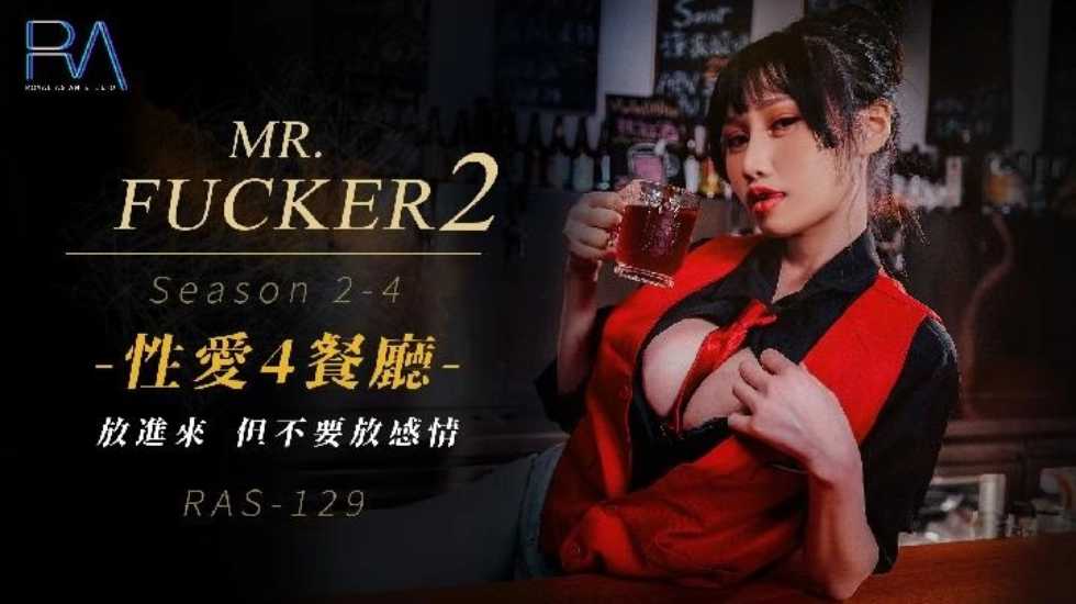 其它片商