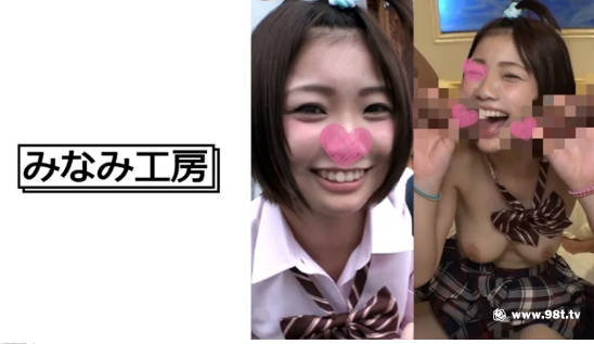 日本有码