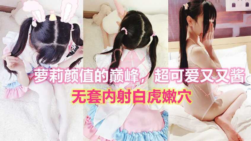 国产精品