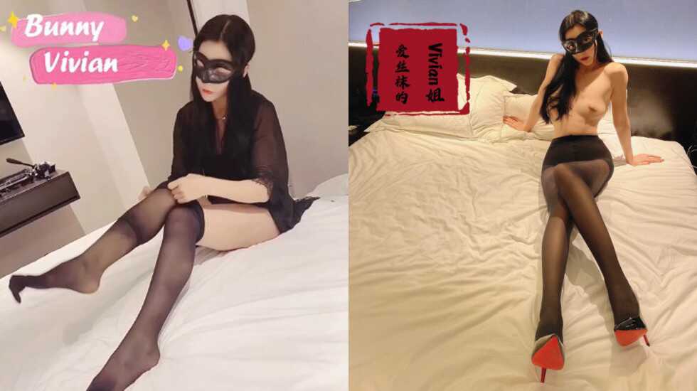 美女主播