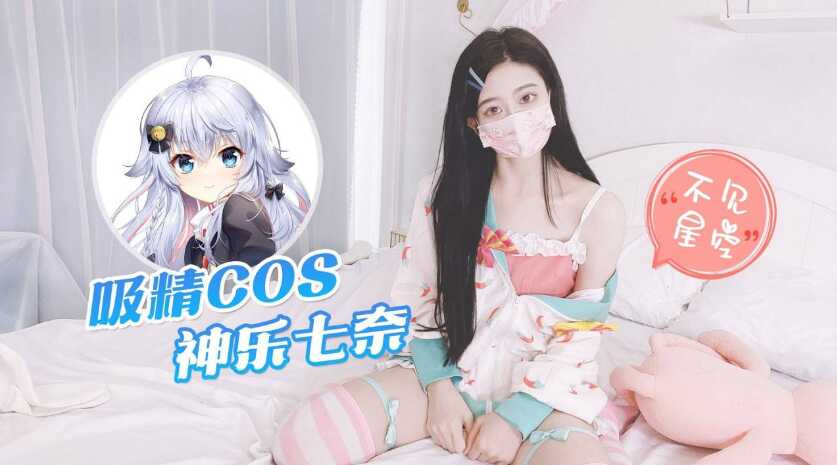 国产精品