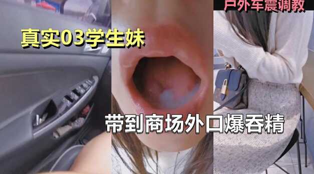 国产精品