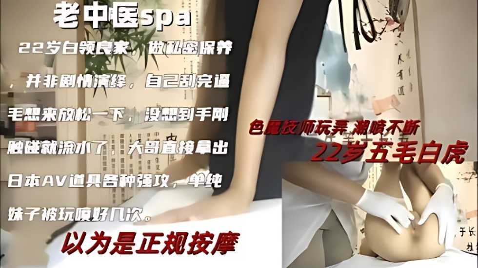 国产精品