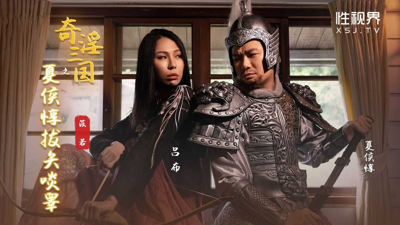 性世界