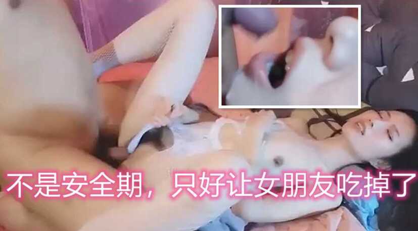 国产精品