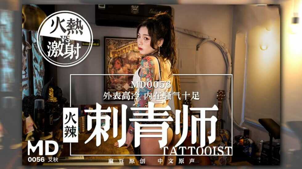 国产精品
