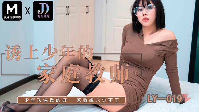 麻豆传媒