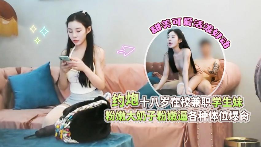 性吧传媒