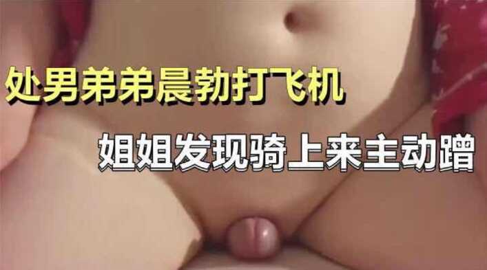 国产精品