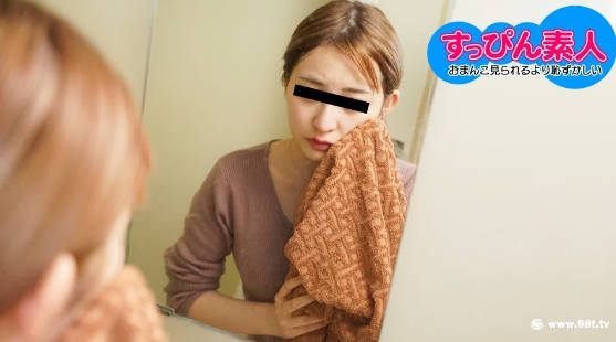 高清无码