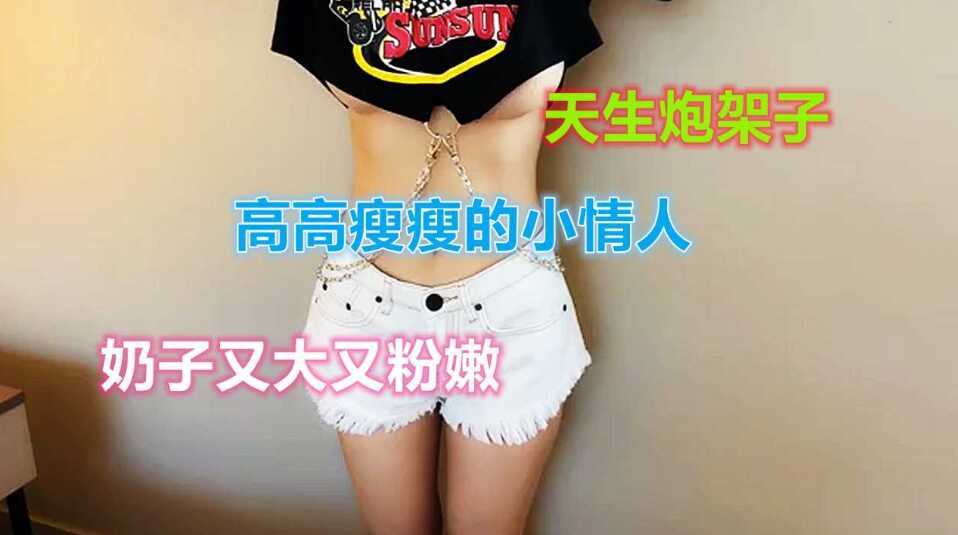 国产精品