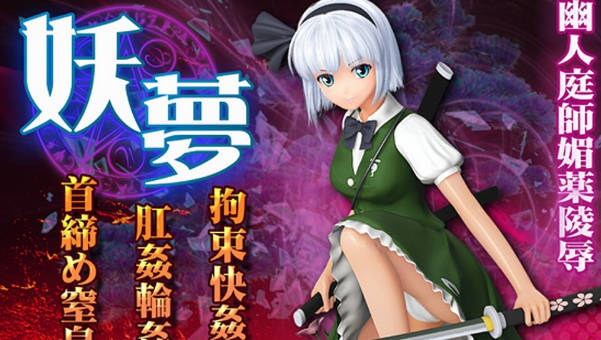 成人动漫