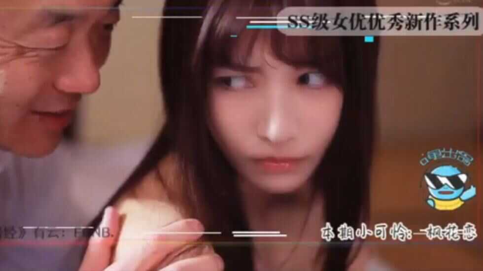 剧情解说