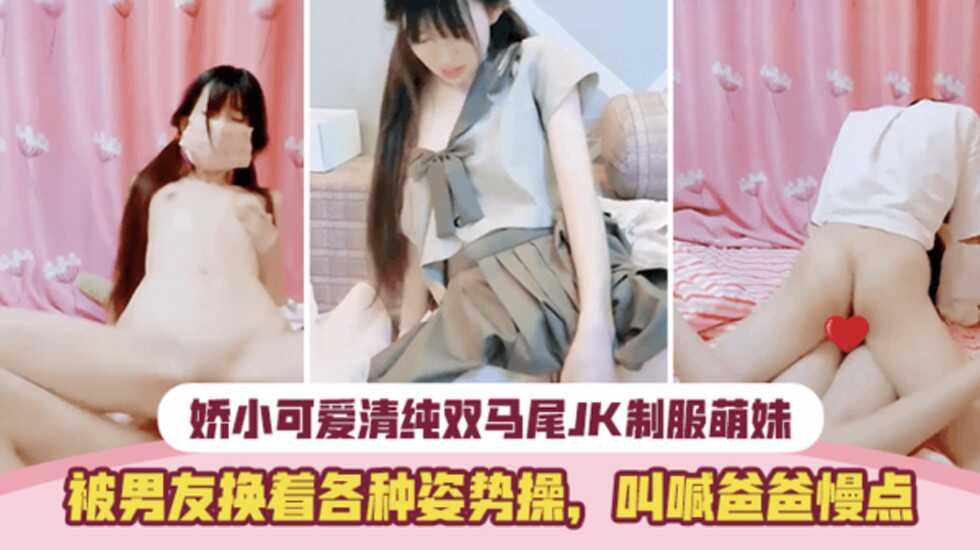 国产精品