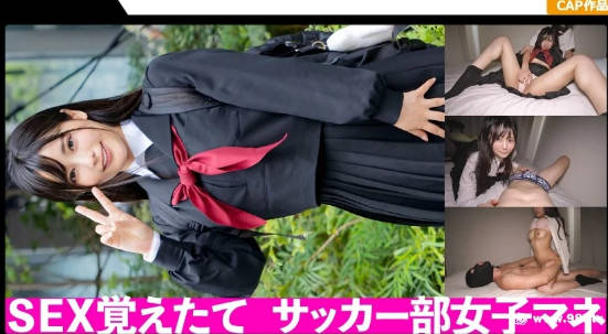 日本有码