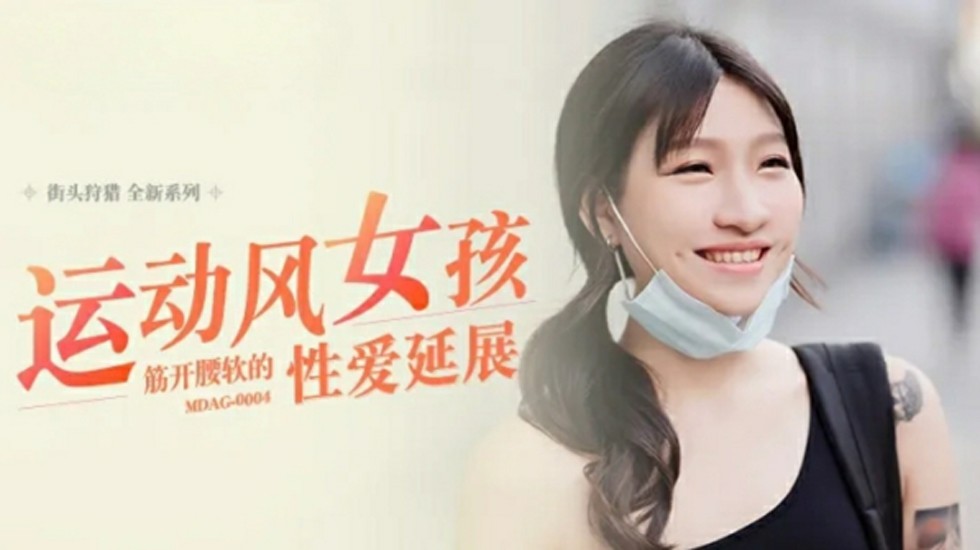 国产精品
