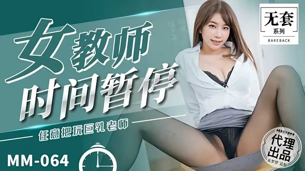 国产精品