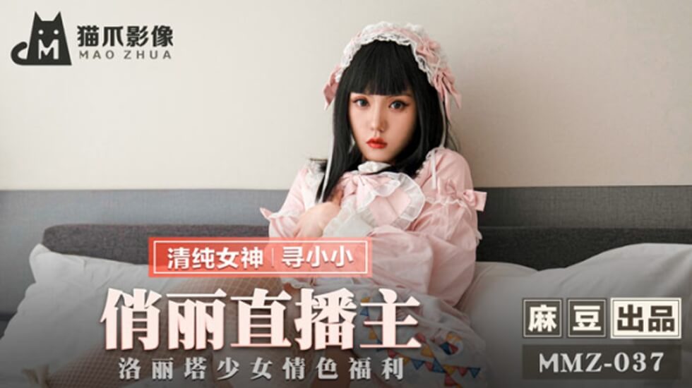 国产精品