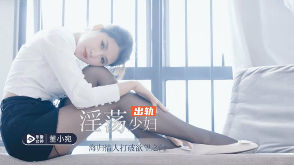 国产精品