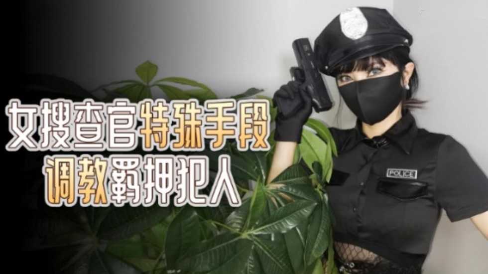 国产精品