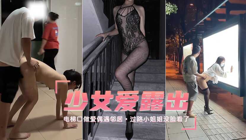 国产精品