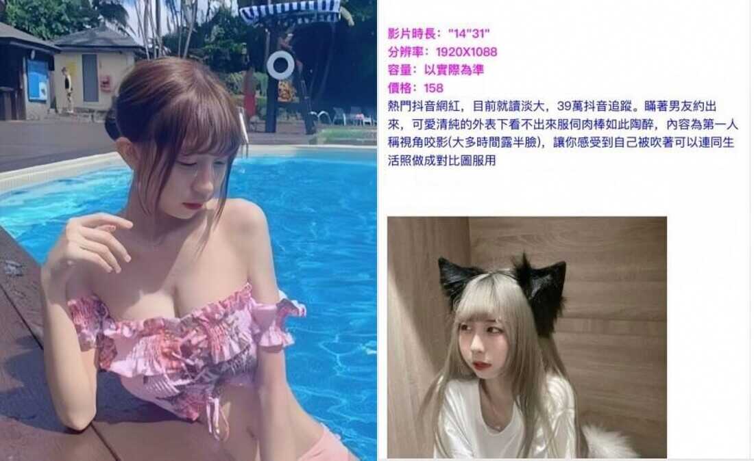 国产精品