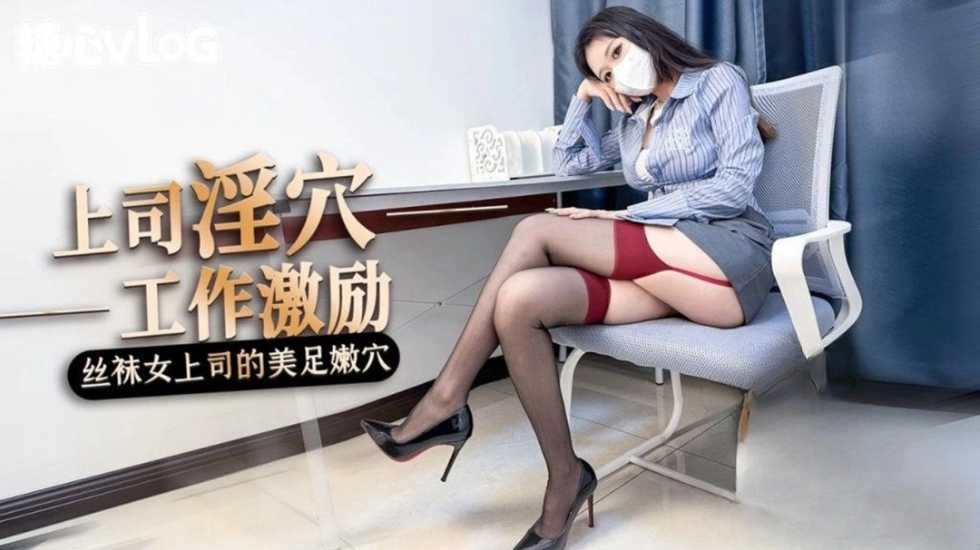 其它片商