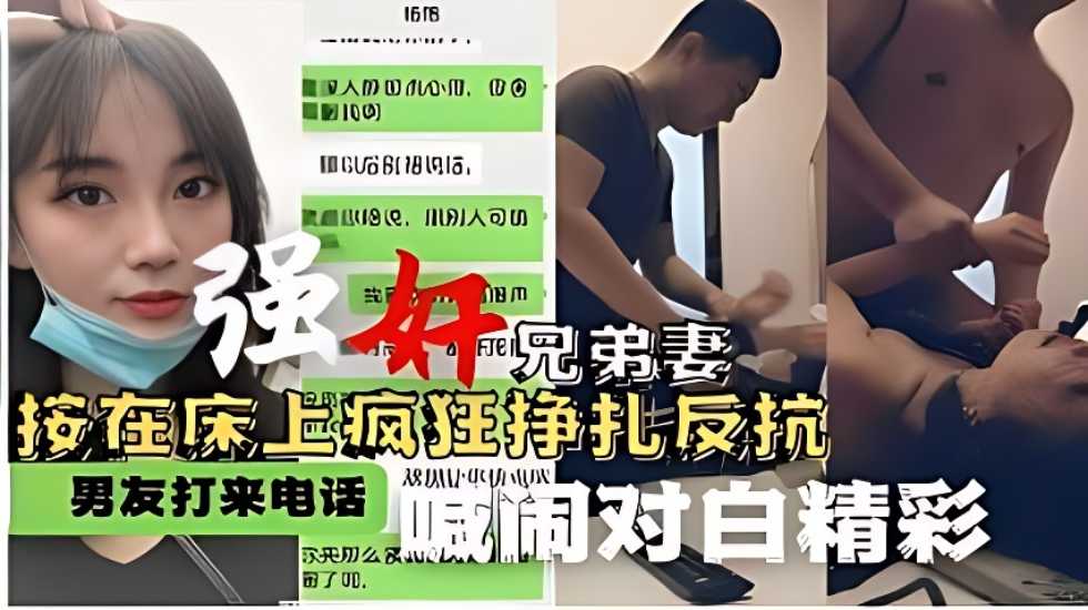 国产精品