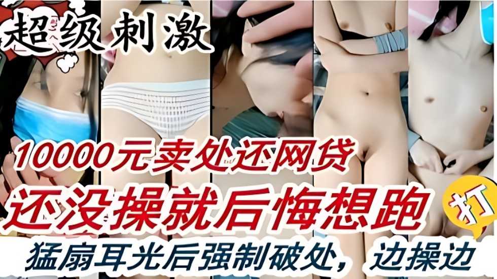 国产精品