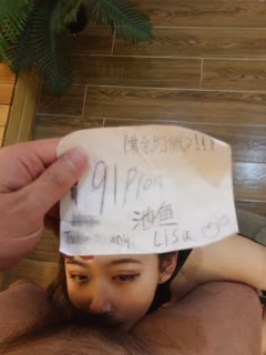 国产精品
