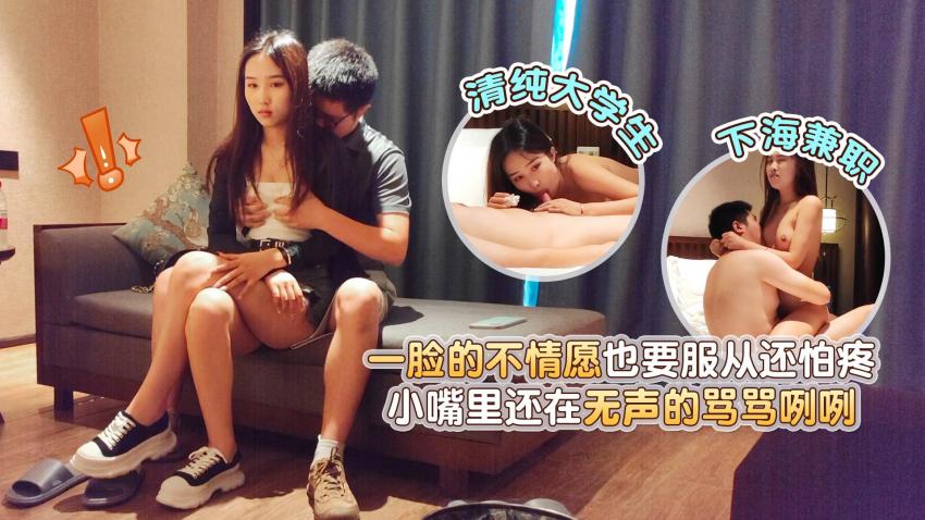 性吧传媒
