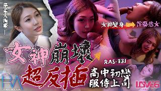 其它片商