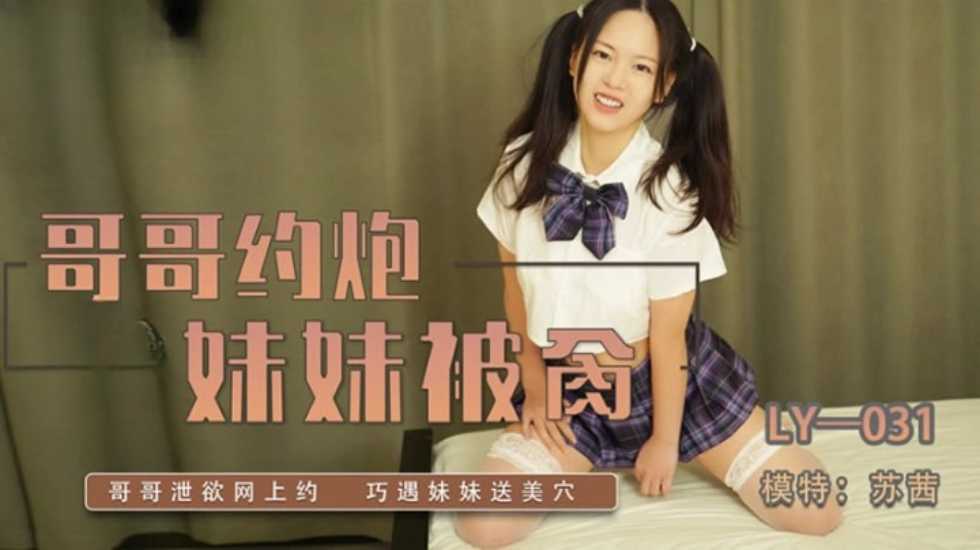 麻豆传媒