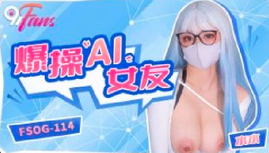 其它片商