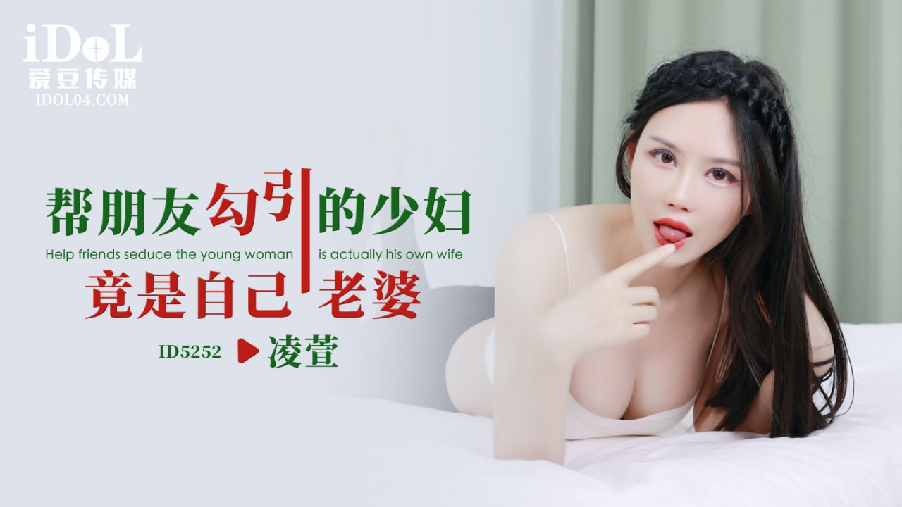 其它片商