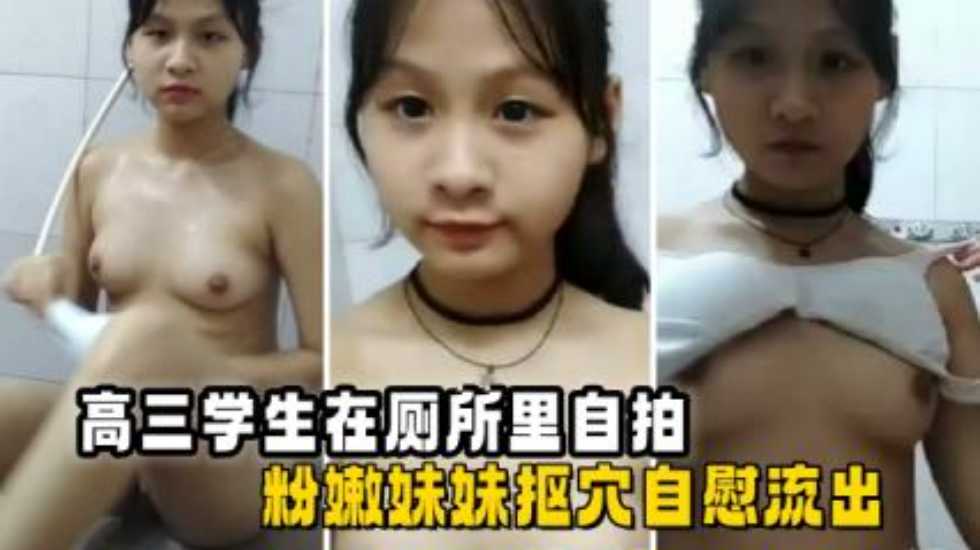 国产精品