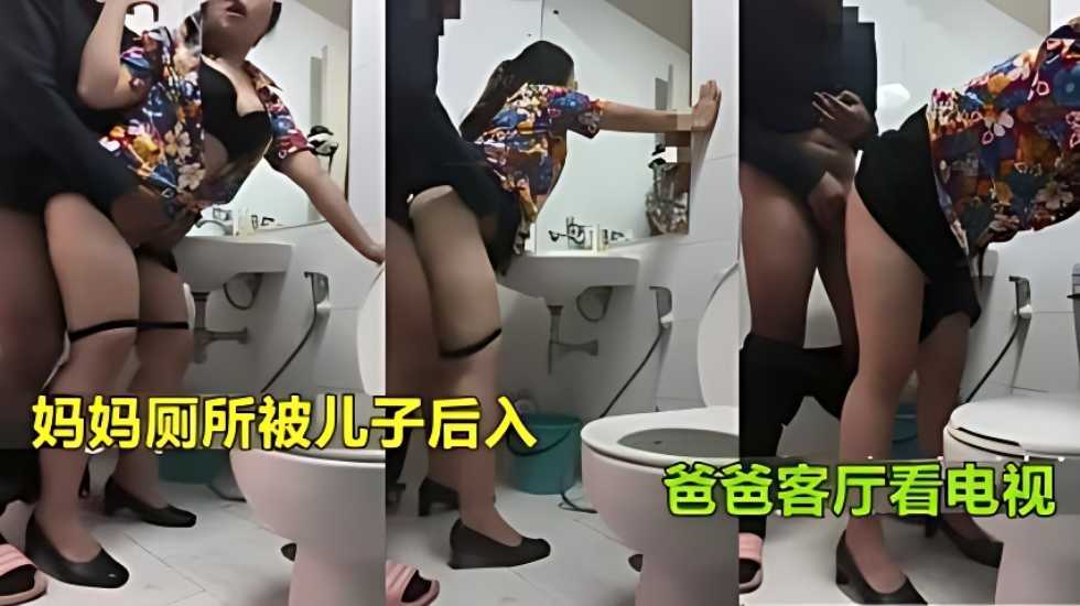 国产乱伦
