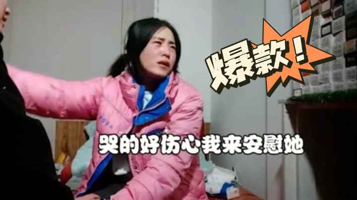国产乱伦