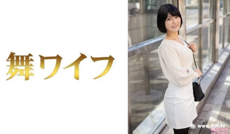 日本有码
